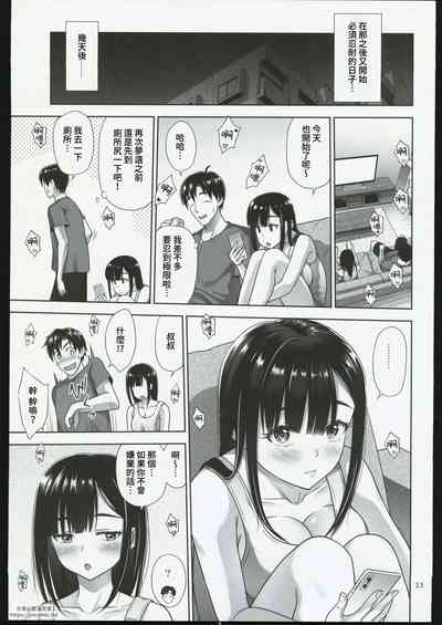 第12页图