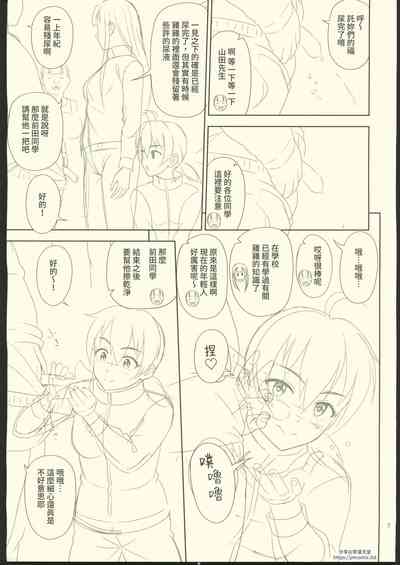 第48页图