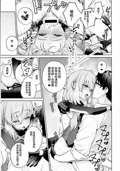 第28頁圖