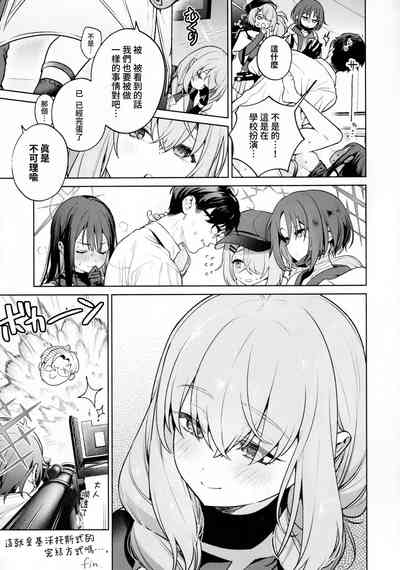 第32頁圖