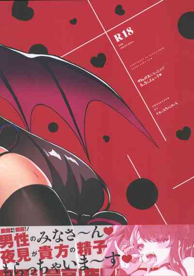 第28頁圖