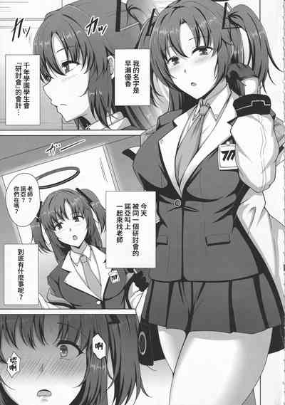 第4頁圖