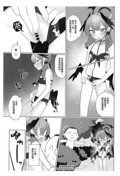 第4頁圖