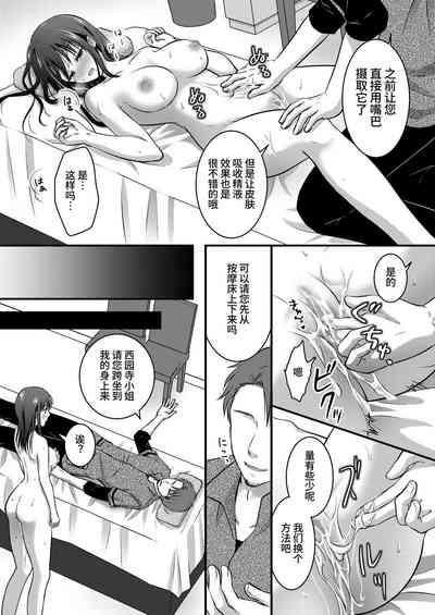 第36頁圖