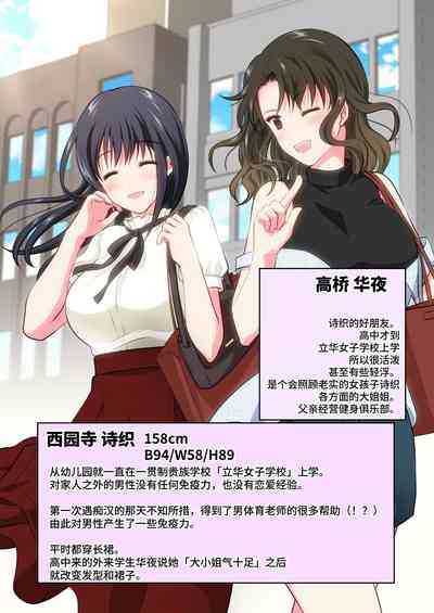第44頁圖