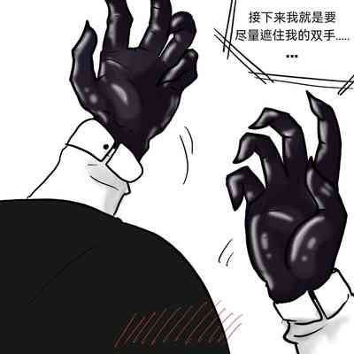 第20页图