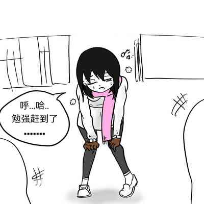 第28页图