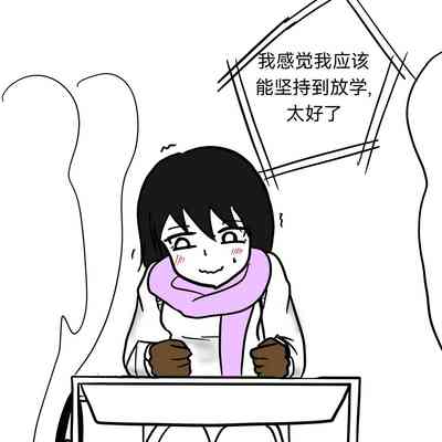 第36页图