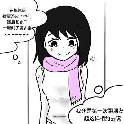 第40页图