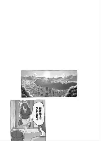 第24页图
