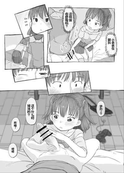 第28页图