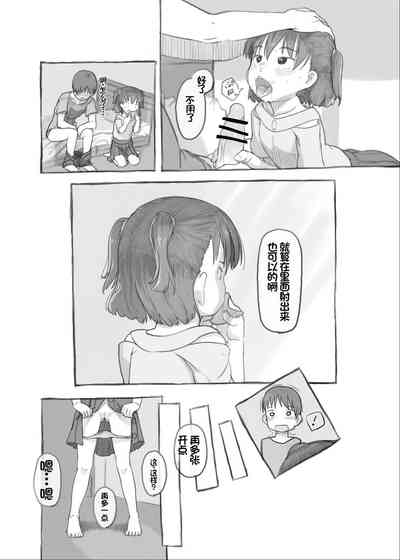 第32页图