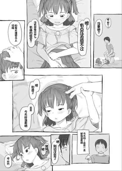 第40页图