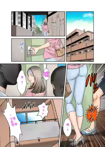 第12页图