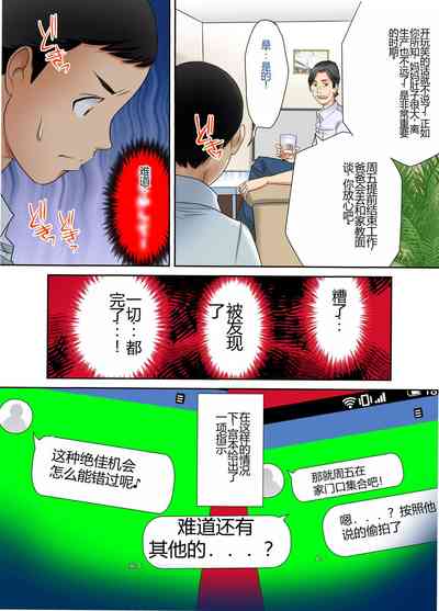第24页图