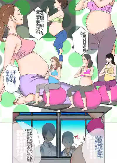 第4页图