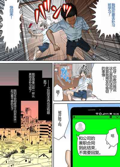 第24页图