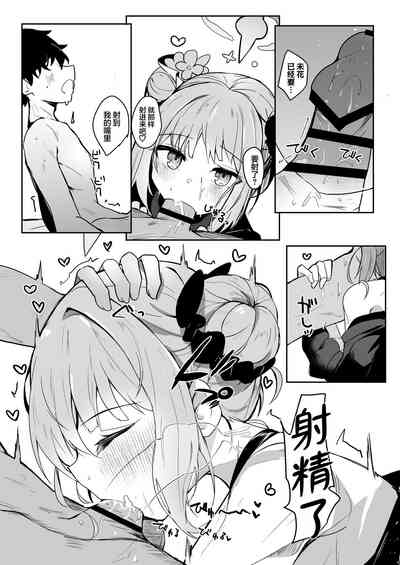 第12頁圖