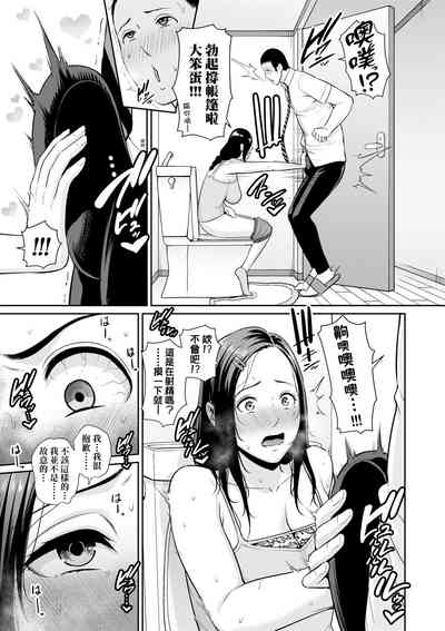 第12页图