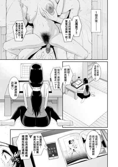 第140页图