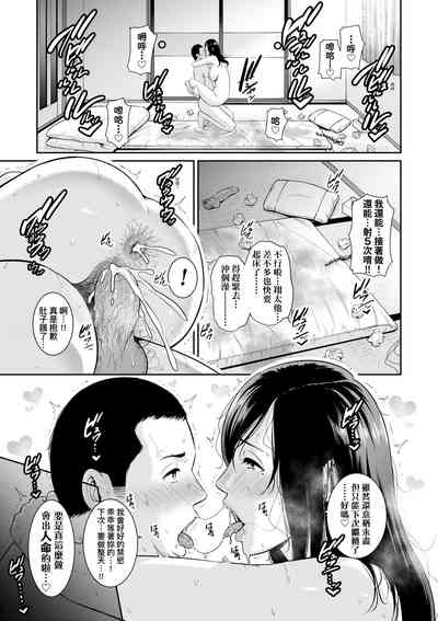 第52页图