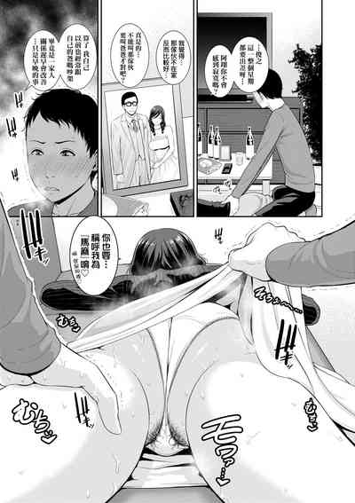 第88页图