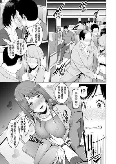第120頁圖