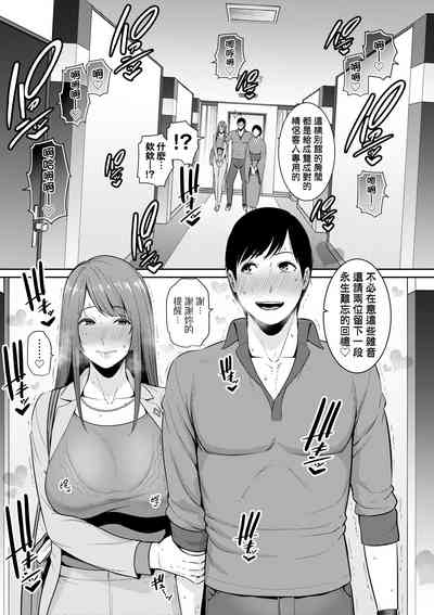 第124頁圖
