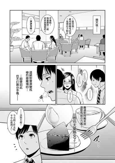 第28頁圖