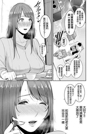 第32頁圖