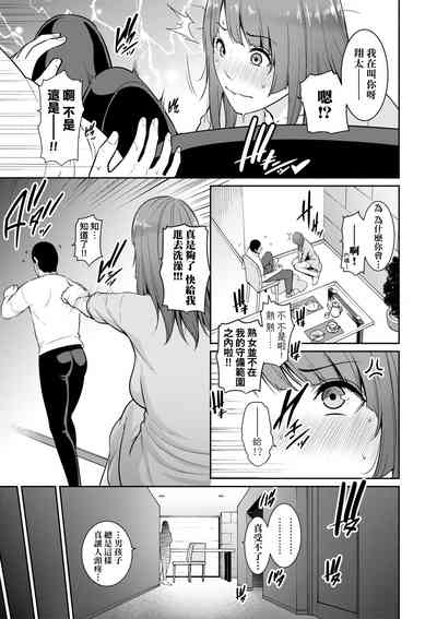 第36頁圖