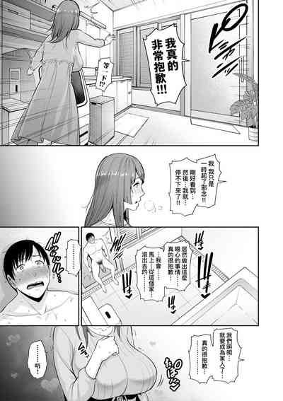 第40頁圖