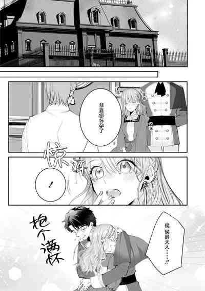 第36頁圖