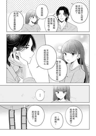 第108頁圖