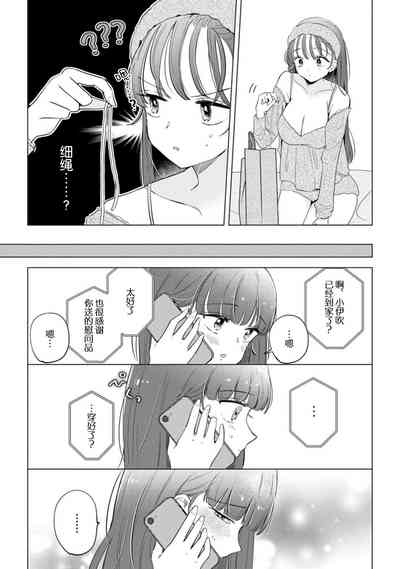 第124頁圖