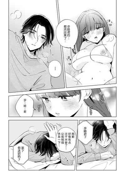 第136頁圖