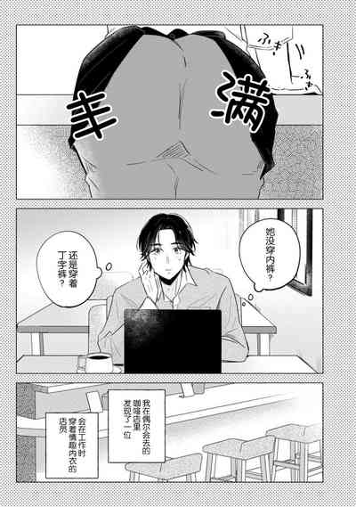第156頁圖