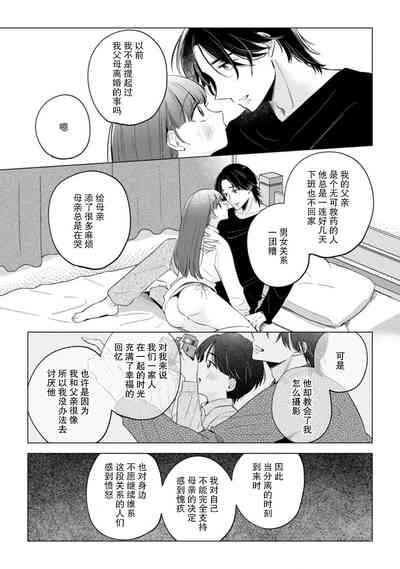 第164頁圖