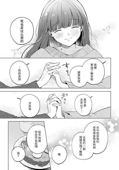 第188頁圖