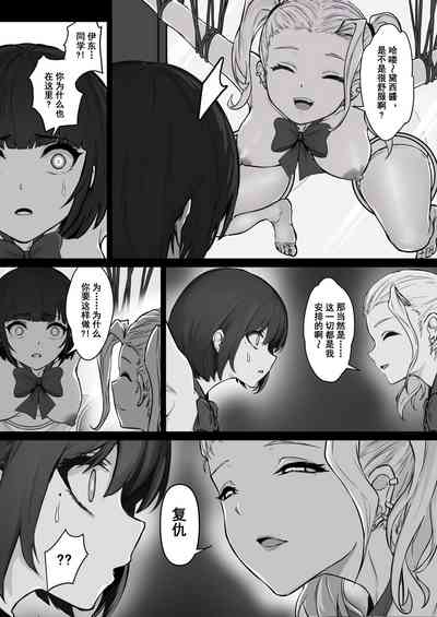 第24頁圖