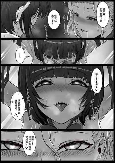 第40頁圖