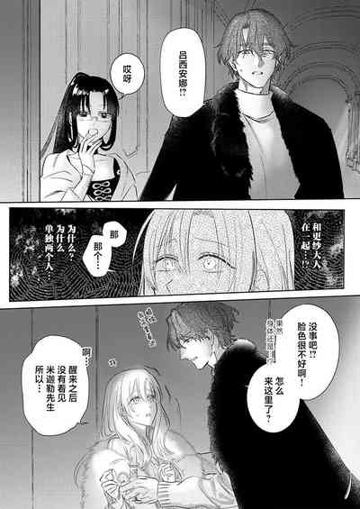 第176頁圖