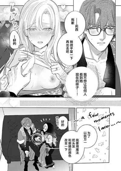 第348頁圖