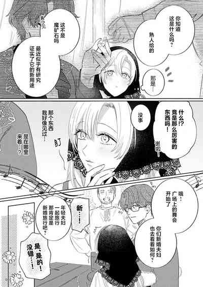 第356頁圖