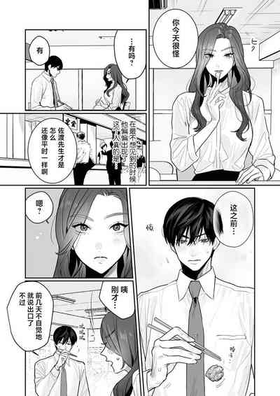 第180頁圖