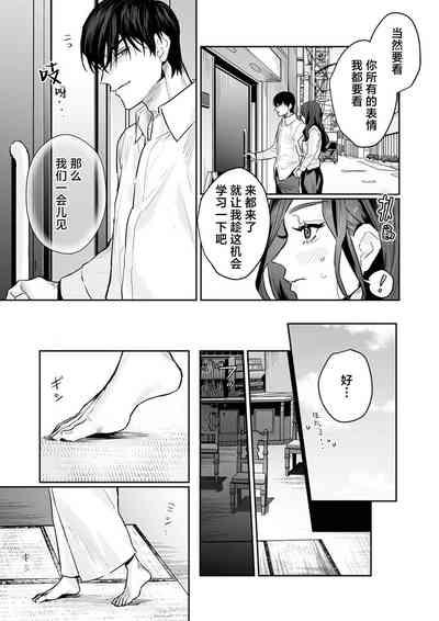 第184頁圖