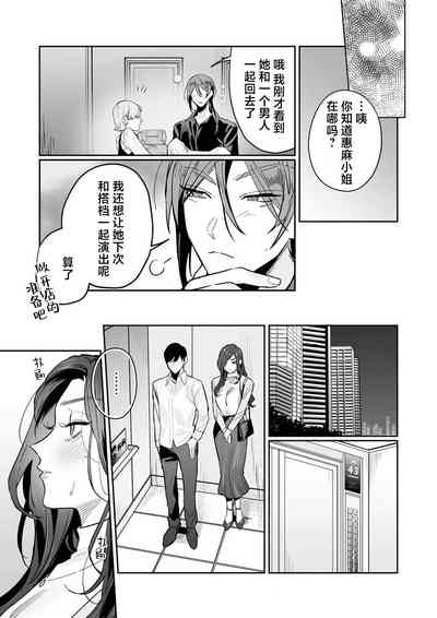第192頁圖