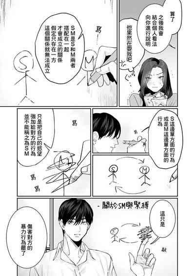 第44頁圖