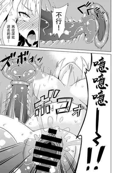 第12页图