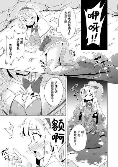 第4页图